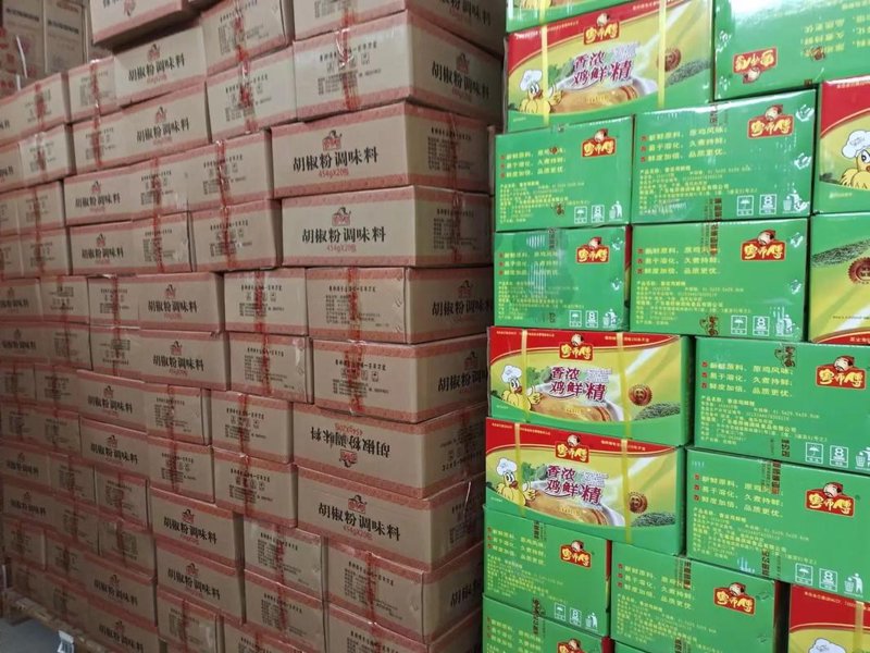 如何打造高效的商贸公司团队？步骤化教学